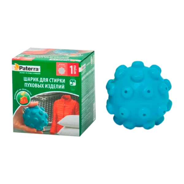 ШАРИК ДЛЯ СТИРКИ пуховых изделий PATERRA (1/20)