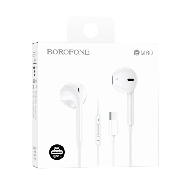 Наушники вставные Borofone BM80 с микр. Type-C белый