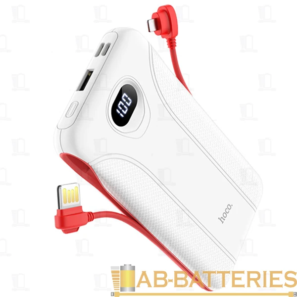 Внешний аккумулятор HOCO J71 10000mAh 2.0A 1USB/Type-C с кабелем Lightning белый (1/36)