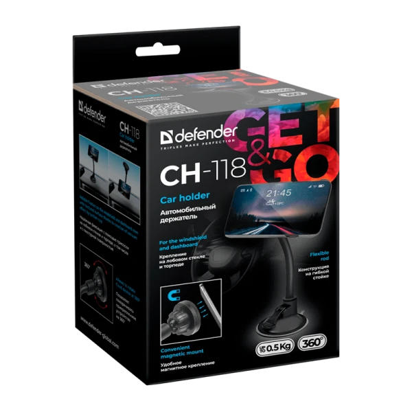 Держатель автомобильный Defender CH-118 на торпеду магнит черный (1/50)