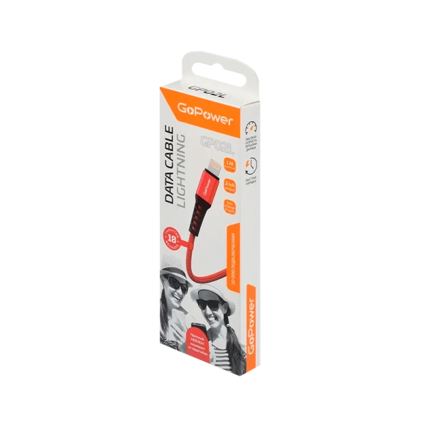 Кабель GoPower GP02L USB (m)-Lightning (m) 1.0м 2.4A нейлон красный (1/200/800)