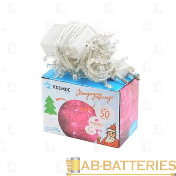 Гирлянда Космос 50LED 6.5м лампочки нить 8 режимов розовый (1/100)
