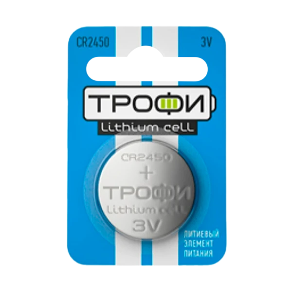 Батарейка Трофи CR2450 BL1 Lithium 3V (1/10/240)