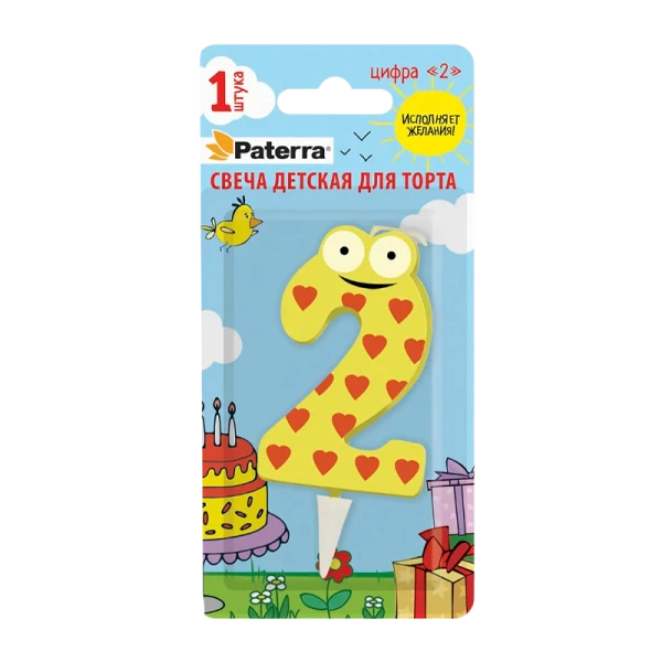 Свеча детская для торта, цифра 2, 1 шт. в упаковке, PATERRA (1/24)