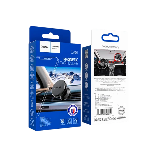 Держатель автомобильный HOCO CA81 в воздуховод магнит черный (1/210)
