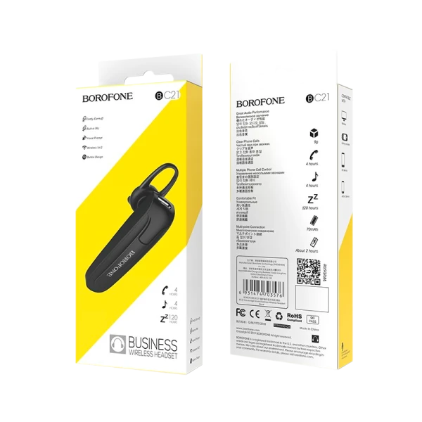 Беспроводная гарнитура Borofone BC21 черный (1/52/208)