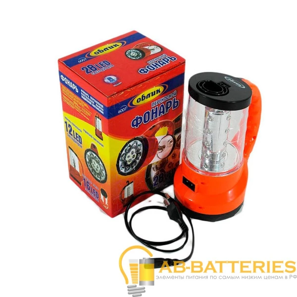 Фонарь туристический Облик 6007 28LED от аккумулятора оранжевый