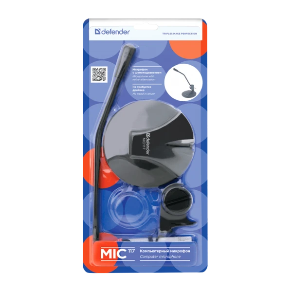 Микрофон Defender MIC-117 конденсаторный 54 дБ 1.8м черный (1/40)