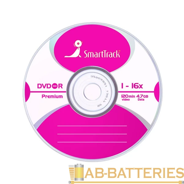 Диск DVD-R SmartTrack 4.7GB 16x 50шт. cake box (50/250)