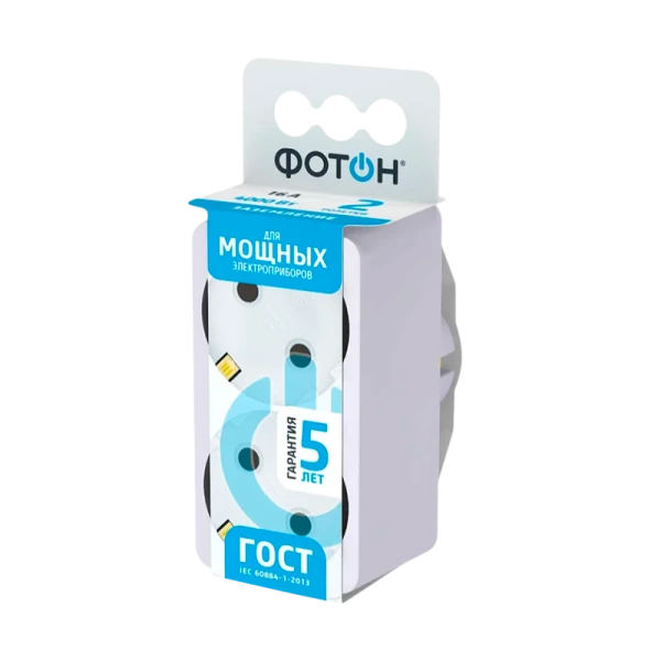 *Разветвитель Фотон АМ 16-2Е 2р.С/З 16A белый (1/20/120) 