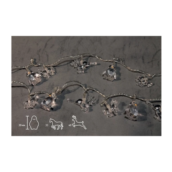 Гирлянда Космос "Животные" 30LED 4.4м микс нить 8 режимов прозрачн.насадки ассорти (1/50)