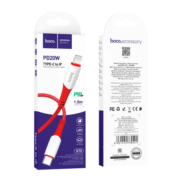 Кабель HOCO X70 Lightning (m)-Type-C (m) 1.0м 20W нейлон красный (1/31/310)