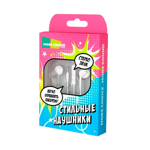 Наушники внутриканальные MORE CHOICE G40 с микр. регулировка громкости белый