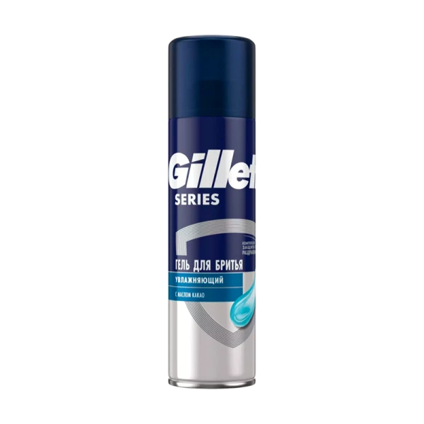 Гель для бритья Gillette Moisturising увлажняющий 200мл (1/6)