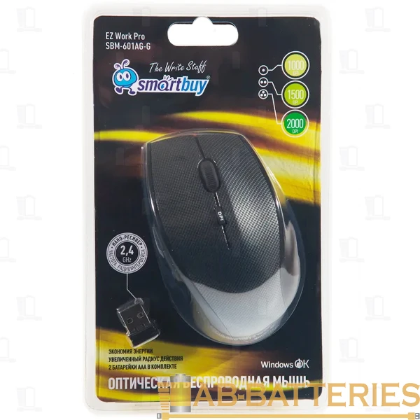 Мышь беспроводная Smartbuy 601AG классическая USB серый (1/40)