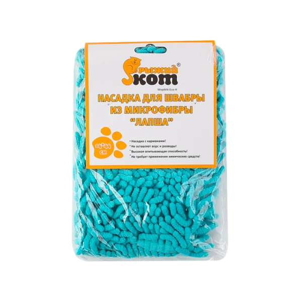 Насадка для швабры Рыжий кот MopM4-Eco-H «Лапша» микрофибра 44х14см на липучке,с карманами (1/5/100)