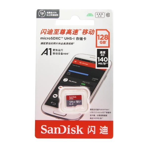 Карта памяти microSD SanDisk ULTRA 128GB Class10 A1 UHS-I (U1) 140 МБ/сек CN (Китай) без адаптера (1