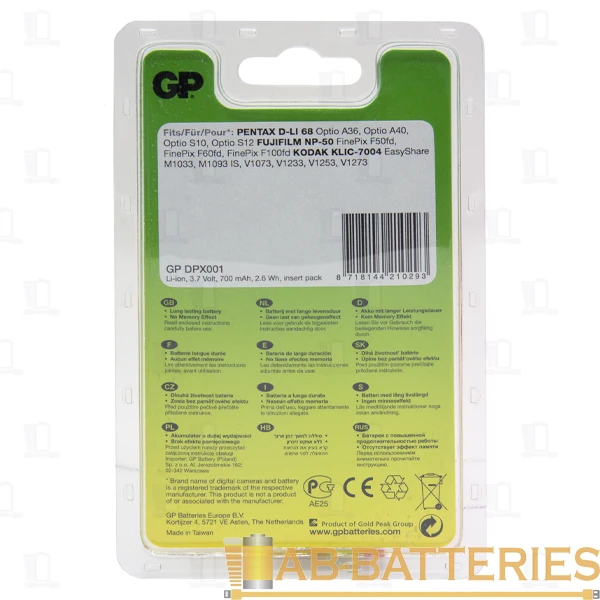 Аккумулятор для цифровой камеры GP DPX001 (Pentax D-Li 68) 3.7V 700mAh