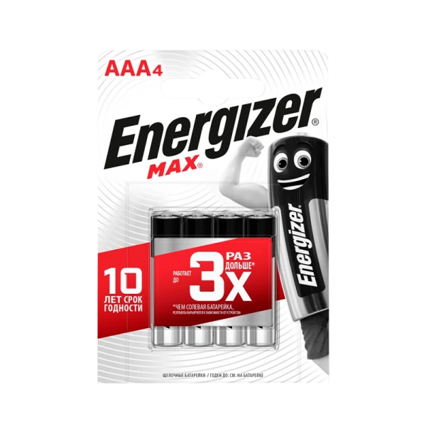 Батарейка Energizer MAX+Power seal LR03 AAA BL4 Alkaline 1.5V (4/48)