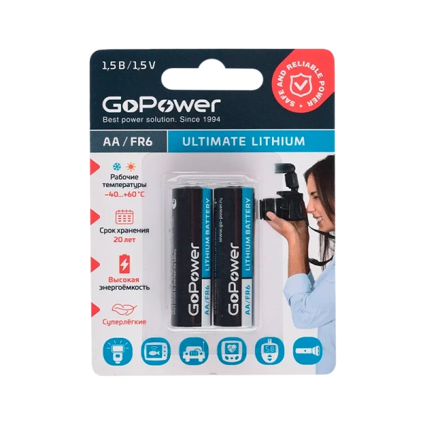 Батарейка GoPower FR6 AA BL2 Lithium 1.5V (2/20/200)