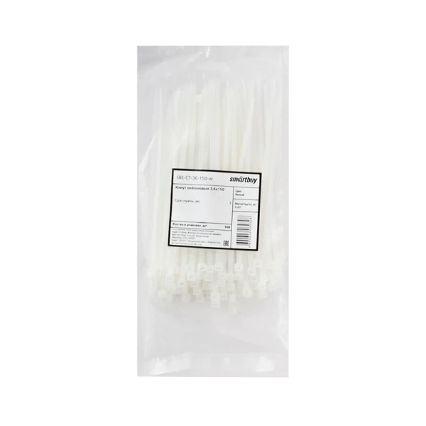 Хомут Smartbuy нейлон 3.6*150мм 100шт. белый (1/250)