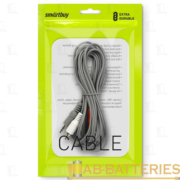 Кабель AUX Smartbuy KA-315 Jack 3.5mm (m)-2xRCA (m) 5.0м силикон серый (1/30)