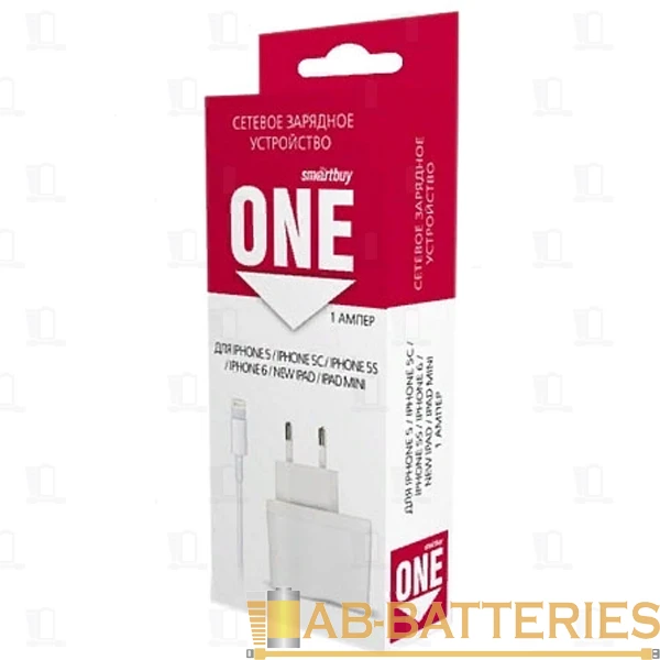 Сетевое З/У Smartbuy 1USB 1.0A с кабелем Lightning белый (1/36)