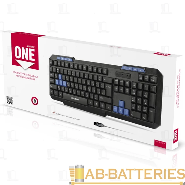 Кабель Smartbuy К-221 HDMI (m)-HDMI (m) 2.0м силикон ver.1.4 черный (1/40)