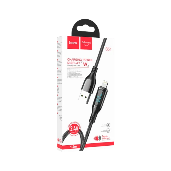 Кабель HOCO S51 Lightning (m)-Type-C (m) 1.2м 2.1A 20W нейлон дисплей черный (1/16/160)