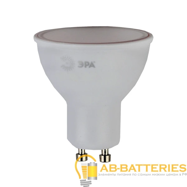 Лампа светодиодная ЭРА MR16 GU10 7W 4000К 170-265V софит Eco матовая