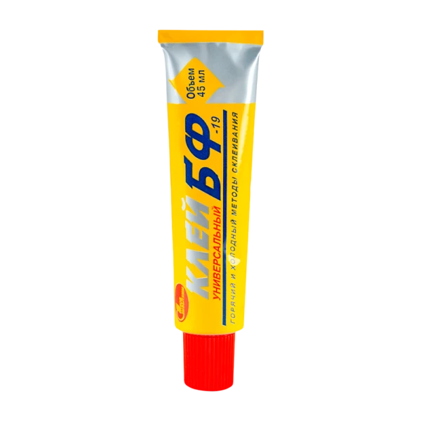 Клей Новбытхим БФ-19 45мл универсальный (1/50)