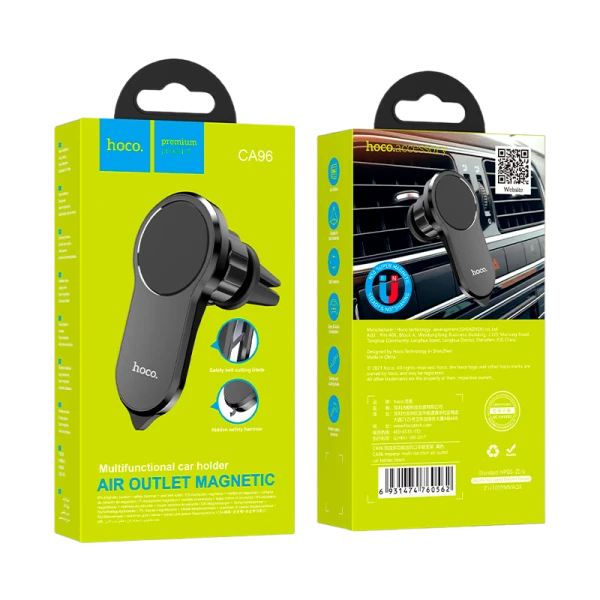 Держатель автомобильный HOCO CA96 в воздуховод магнит черный (1/23/138)