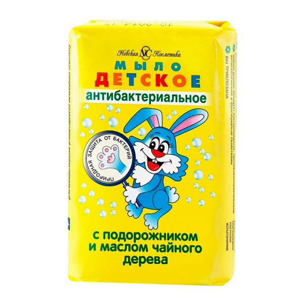 Гель для душа женский Adidas SMOOTH без сульфатов 250мл (1/12)