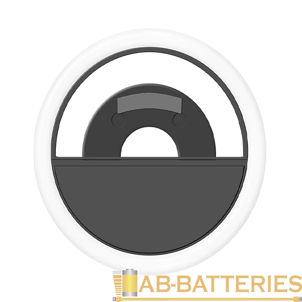 Фонарь-кольцо для селфи Krutoff SR01 черный