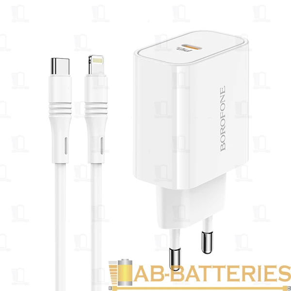 Сетевое З/У Borofone BA57A Type-C 20W с кабелем Type-C-Lightning белый (1/35/140)