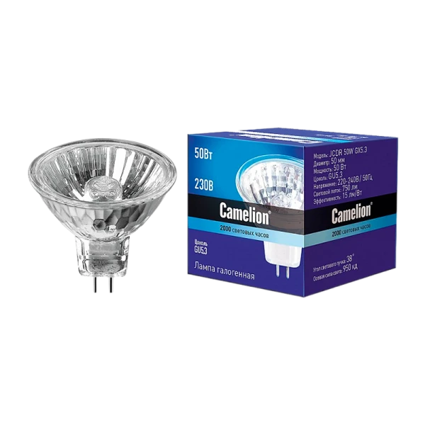 Лампа галогенная Camelion MR16 GU5.3 50W 2800К 220-240V софит 50мм прозрачная (1/10/200)