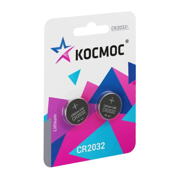 Батарейка Космос CR2032 BL2 Lithium 3V