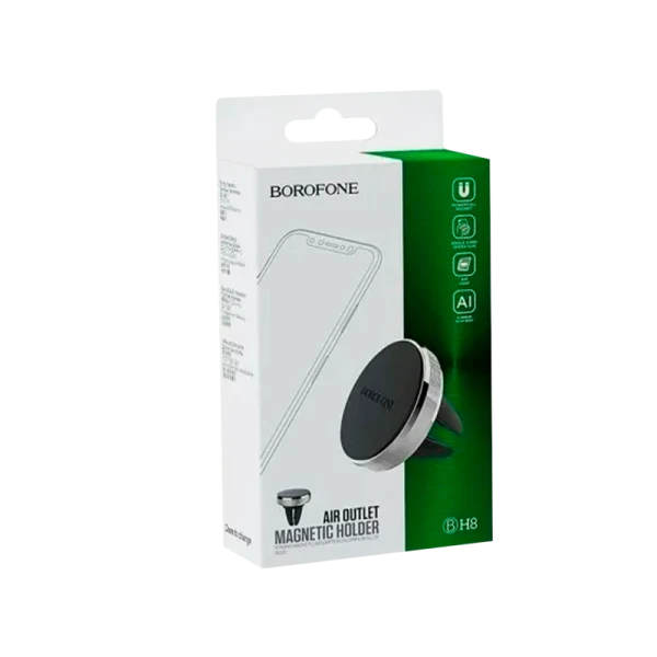 Держатель автомобильный Borofone BH8 в воздуховод магнит серебряный (1/160)