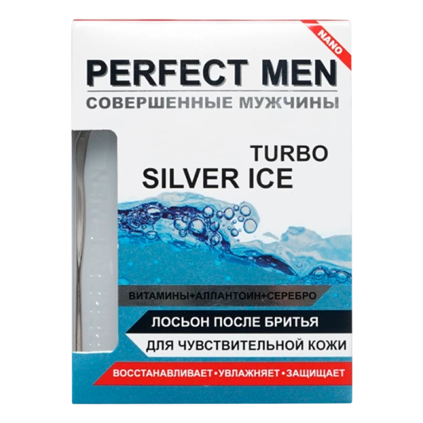 Лосьон после бритья XXI CENTURY Perfect Men Turbo Silver Ice для чувствительной кожи 100мл (1/48)