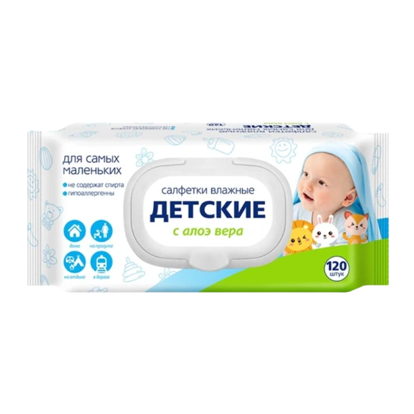 Салфетка СВЕТОФОР детские влажные с Алоэ Вера 120шт. (1/20)