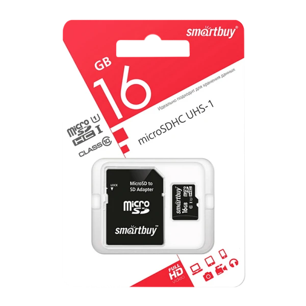 Карта памяти microSD Smartbuy 16GB Class10 UHS-I (U1) 10 МБ/сек с адаптером