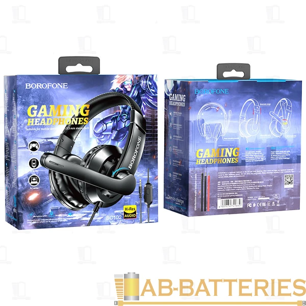 Наушники полноразмерные Borofone BO102 с микр. игровые черный (1/40)