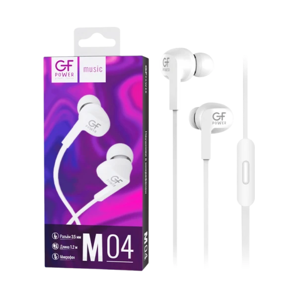 Наушники внутриканальные GFPower M04 с микр. белый (1/200)