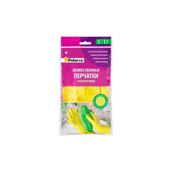 Перчатки Paterra S резина 1 пара в упаковке (1/120)
