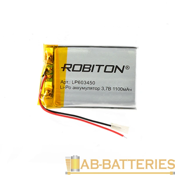Аккумулятор ROBITON LP603450 3.7В 1100мАч PK1