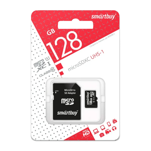 Карта памяти microSD Smartbuy 128GB Class10 UHS-I (U1) 90 МБ/сек с адаптером