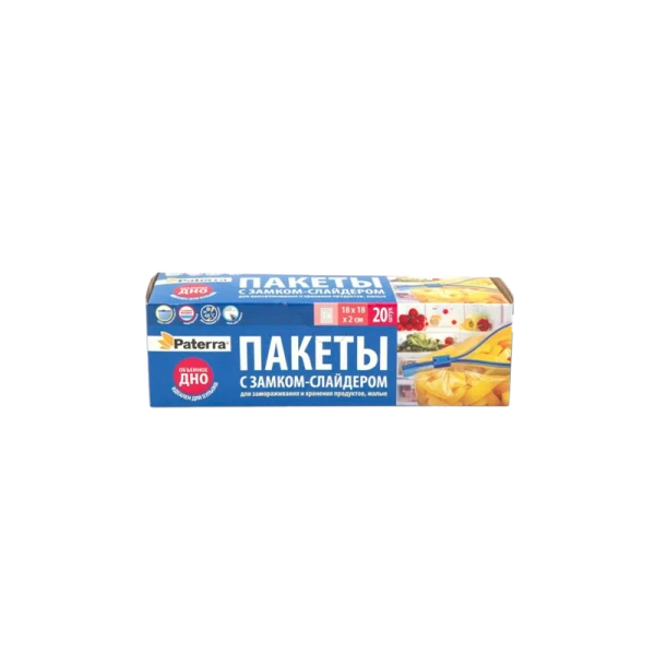 Пакет для заморозки Paterra 18см x 18см ПВД 40мкм со слайдером 20шт. (1/24)
