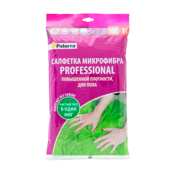 Салфетка Paterra Professional 50x60см микрофибра для пола в пакете (1/12)