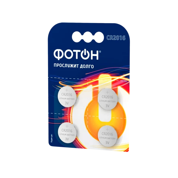 *Батарейка Фотон CR2016 BL4 Lithium 3V (4/80/480) 