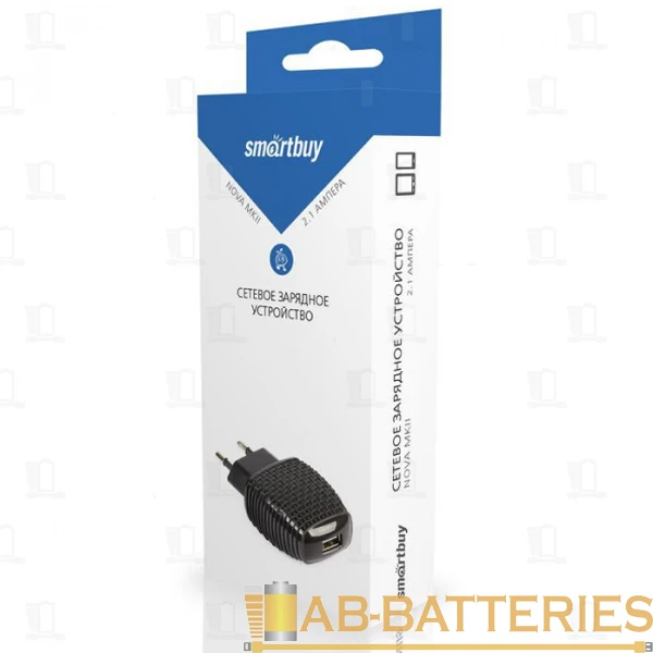 Сетевое З/У Smartbuy Nova MKIII 1USB 2.1A черный (1/50)